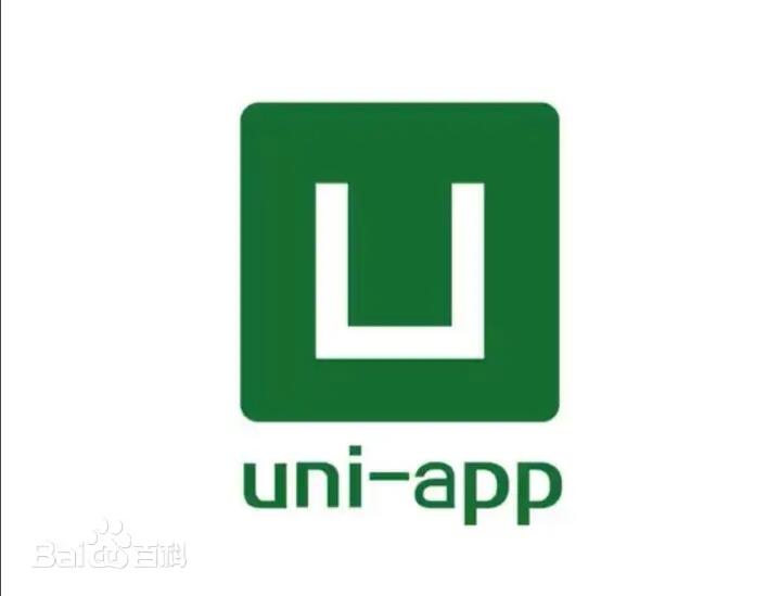 uniapp